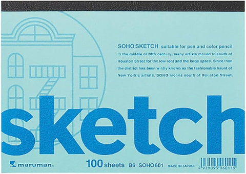 Soho Setch - mini smooth